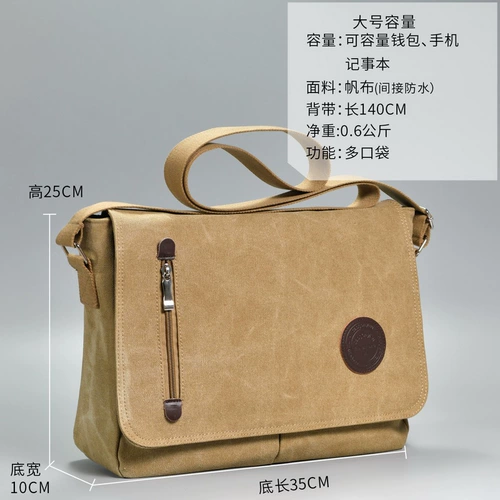 Сумка для путешествий, портативная вместительная и большая складная спортивная сумка