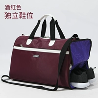 Пятно винной красной обуви и топа