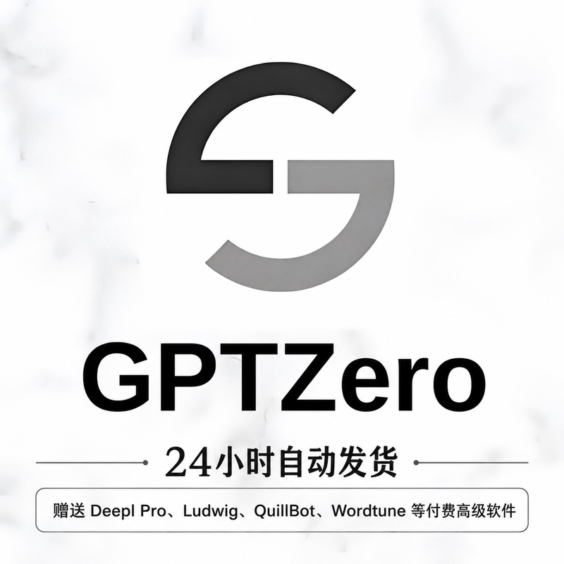 Gptzero, the Most Powerful Ai Detection Tool, Seo Article Ai Originality Detection Pro Advanced Version