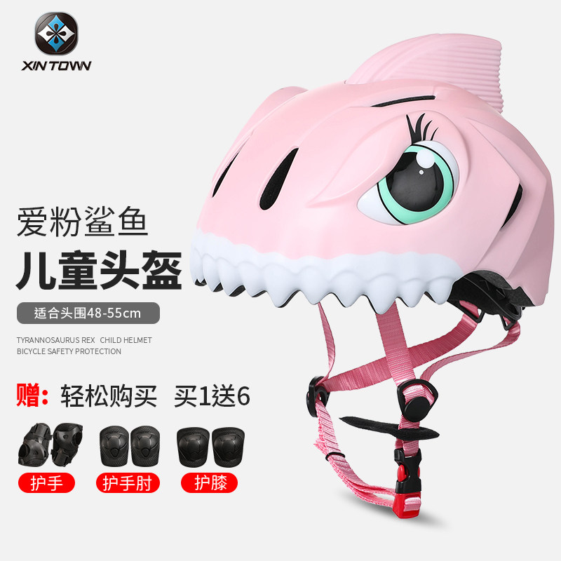 Shark Child Helmet Animal Bike Riding Wheel Slide Skateboard Balance Car Protective Gear Safety Helmet Girl Cool
