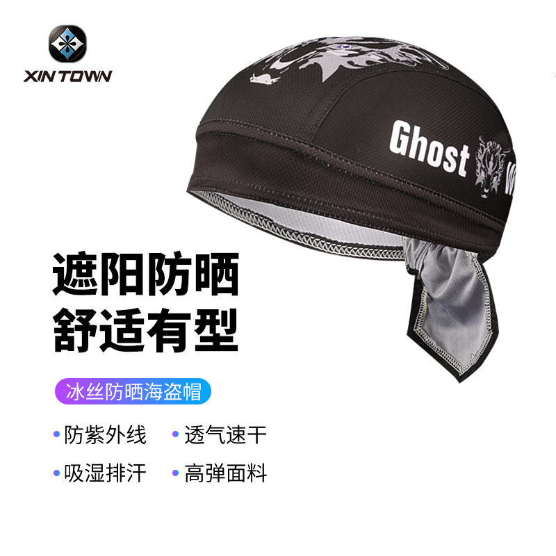 Sports headscarf men motorcycle pirate hat fitness cycling locomotive outdoor sweat thin breathable running
