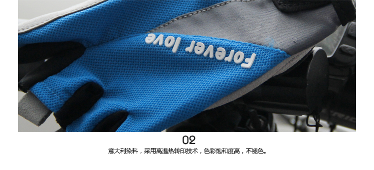 Gants pour vélo mixte XINTOWN - Ref 2242729 Image 59
