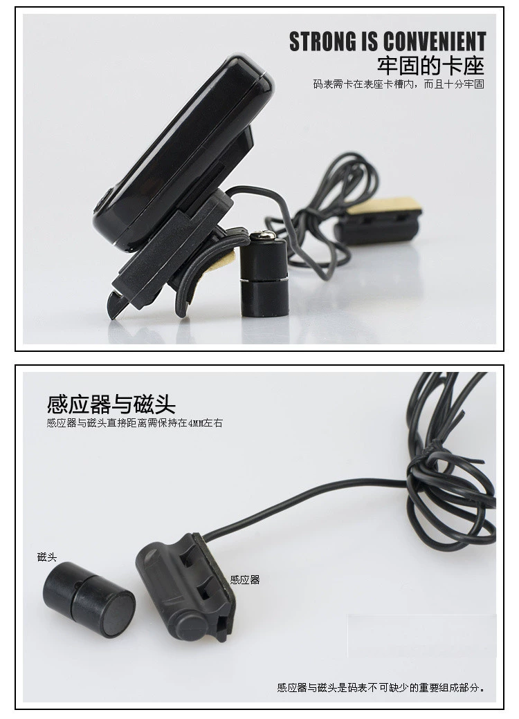 Compteur de vélo XINTOWN - Ref 2421458 Image 55