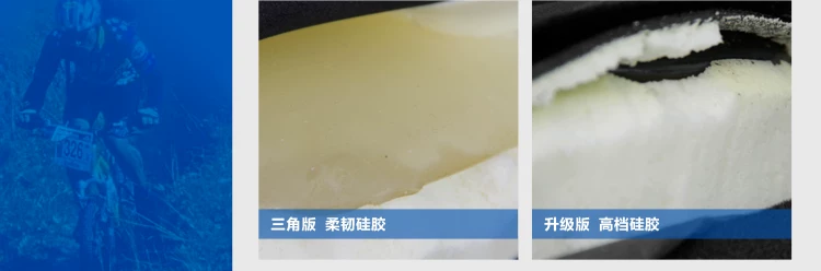 Selle de vélo Mountain Bike - Ref 2357058 Image 28