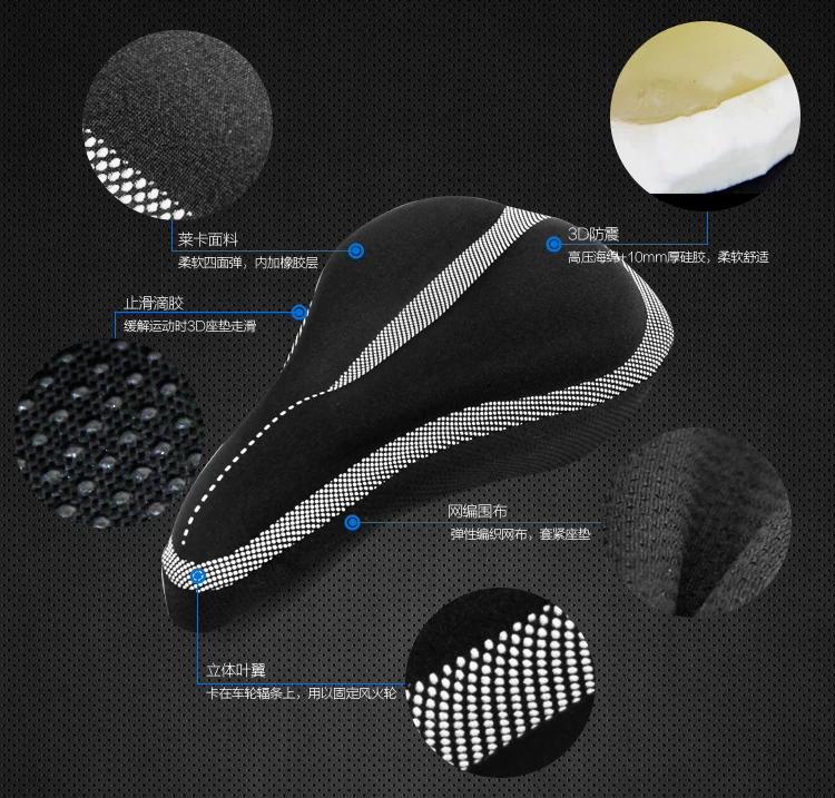 Selle de vélo Mountain Bike - Ref 2357058 Image 10