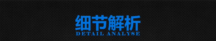 Selle de vélo Mountain Bike - Ref 2357058 Image 9