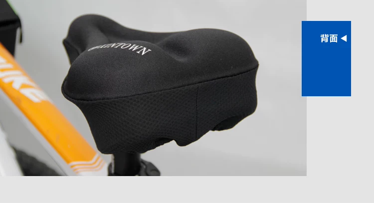 Selle de vélo Mountain Bike - Ref 2357058 Image 25