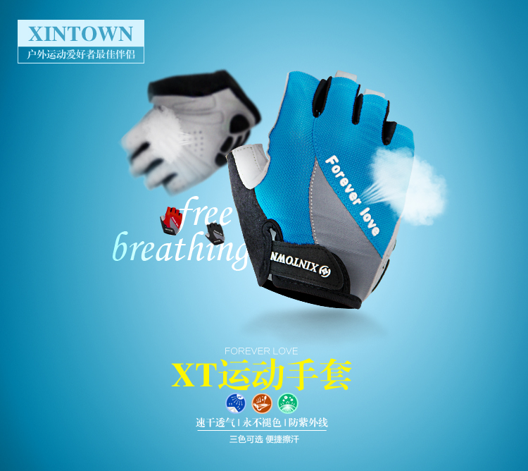 Gants pour vélo mixte XINTOWN - Ref 2242729 Image 28
