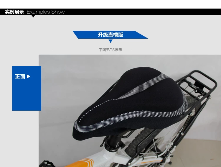 Selle de vélo Mountain Bike - Ref 2357058 Image 22