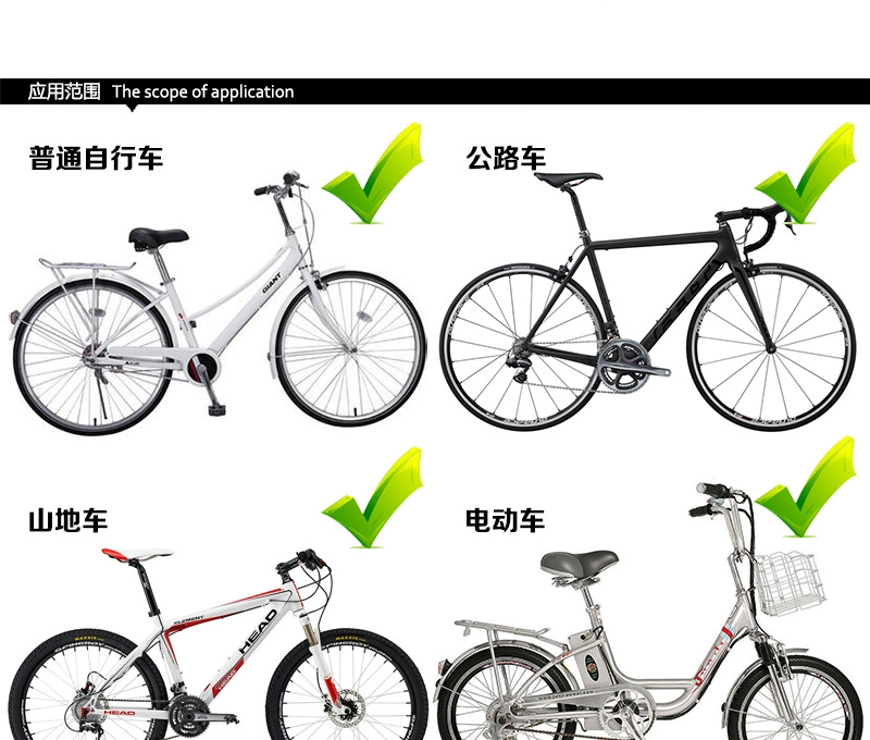 Compteur de vélo XINTOWN - Ref 2421458 Image 22