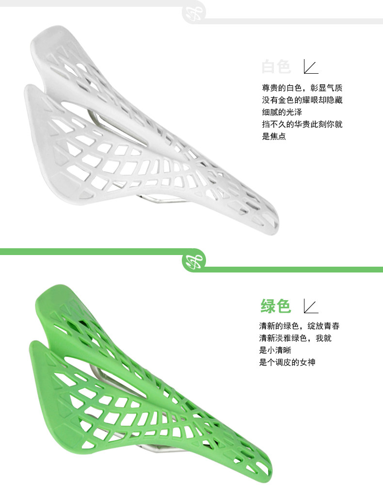 Selle de vélo Mountain Bike XINTOWN - Ref 2344237 Image 15