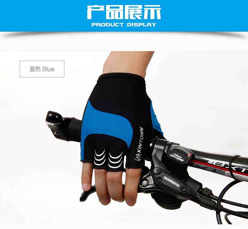 Gants pour vélo mixte XINTOWN - Ref 2243390 Image 19