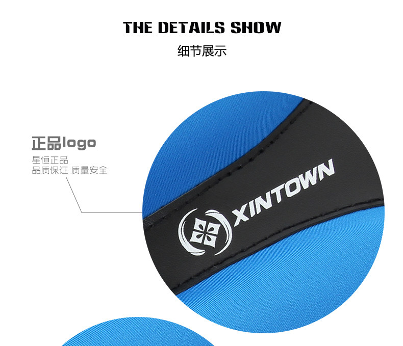 Selle de vélo Mountain Bike XINTOWN - Ref 2358351 Image 11