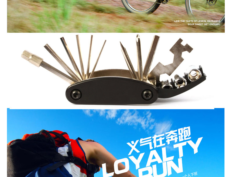 Outils pour vélo XINTOWN - Ref 2281078 Image 20