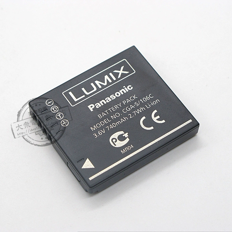 Pin lithium máy ảnh DMW-BCF10 BCF10E GK chính hãng mới của Panasonic CGA-S 106C 106D - Phụ kiện máy ảnh kỹ thuật số