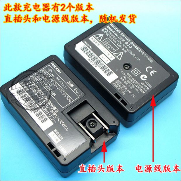 tấm ghế gốc Ricoh Ricoh R8 R9 R10 CX1 CX2 S730 S753 Lithium Pin Sạc - Phụ kiện máy ảnh kỹ thuật số túi máy ảnh manfrotto