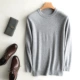 Mùa thu và mùa đông mới áo len cashmere tinh khiết nam cổ tròn dày áo len áo thun thanh niên kích thước lớn lỏng áo len màu rắn