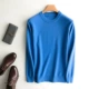 Mùa thu và mùa đông mới áo len cashmere tinh khiết nam cổ tròn dày áo len áo thun thanh niên kích thước lớn lỏng áo len màu rắn