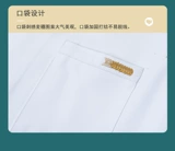 Летний ледяной шелк шеф-повар рабочая одежда с коротки