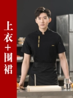 Черный топ+фартук-супер мягкий хлопок