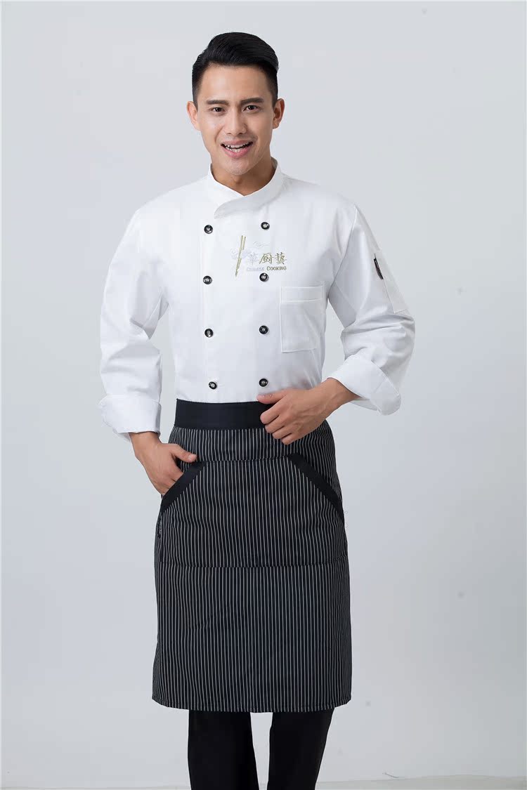 Uniforme de cuisinier - Ref 1910009 Image 41