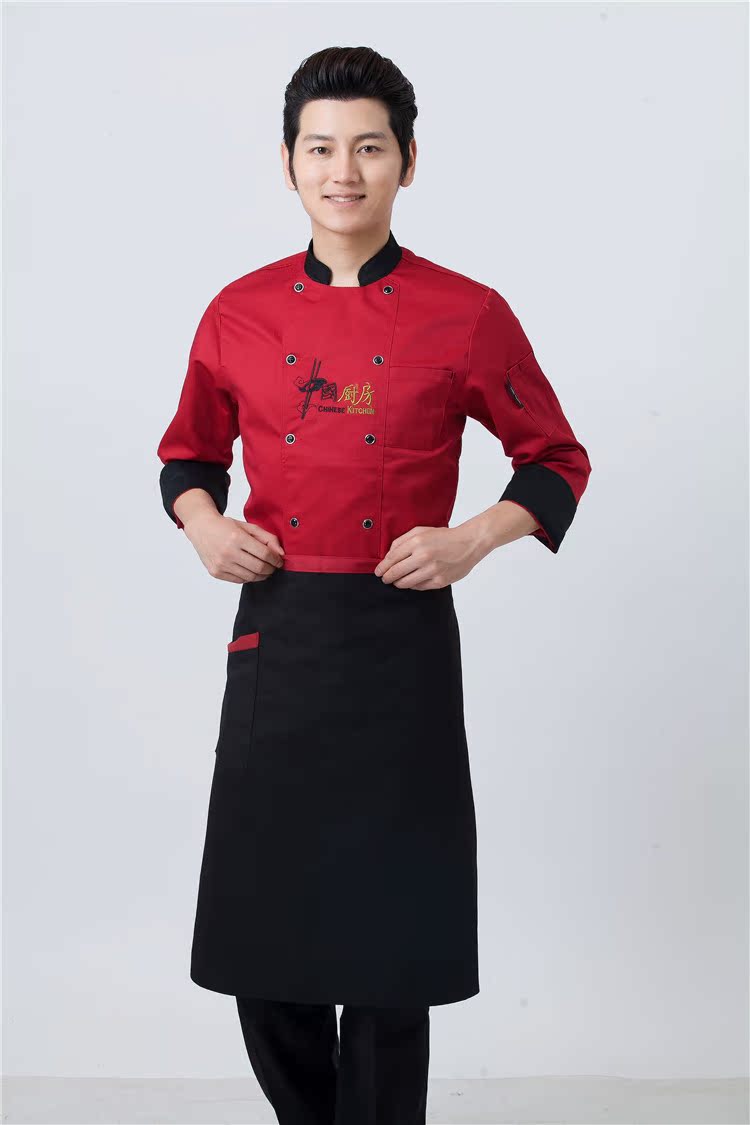 Uniforme de cuisinier - Ref 1910009 Image 44