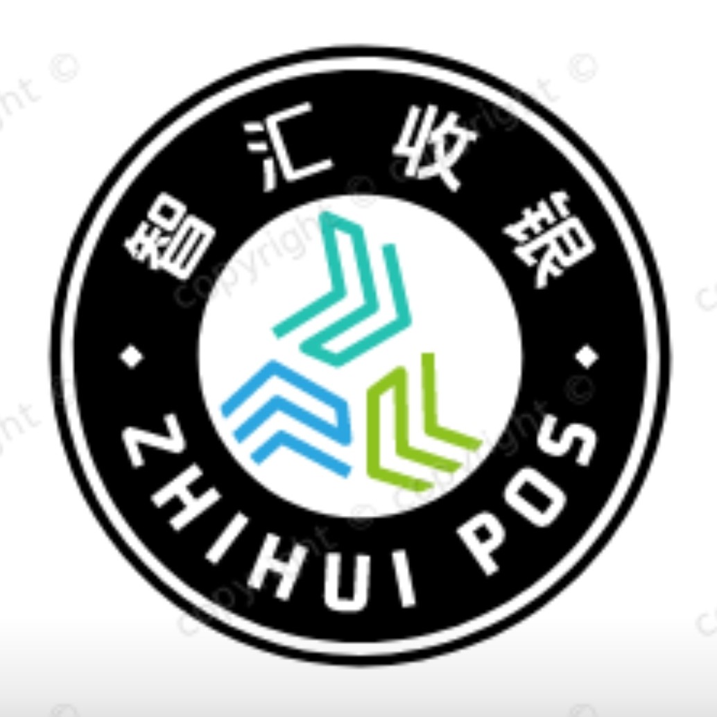 智汇收银安防设备网络直售店