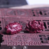 Z126-DOUBLEDSOLD LOTUS/3 штуки