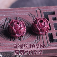 Z125-lotus beads/8 штук