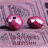 Темно -зеленый Z172 блестящие бусы 20