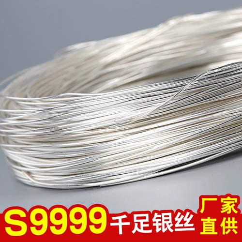 Аксессуары, шелковые нитки, деревянная инкрустация камня ручной работы, плетеный аксессуар, серебро 999 пробы