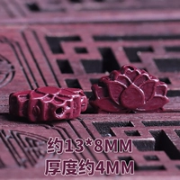 Z131-Lotus Back Cloud/10 штук