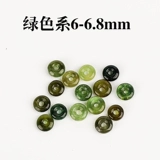 Натуральные турмалиновые бусины, защитный амулет, пряжка, аксессуар, браслет из кварца