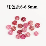 Натуральные турмалиновые бусины, защитный амулет, пряжка, аксессуар, браслет из кварца