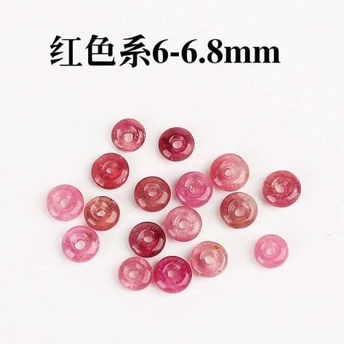 Натуральные турмалиновые бусины, защитный амулет, пряжка, аксессуар, браслет из кварца