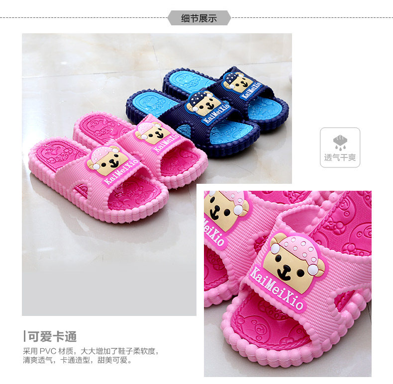 Pantoufles enfants en autre pour été - semelle plastique - Ref 987260 Image 14