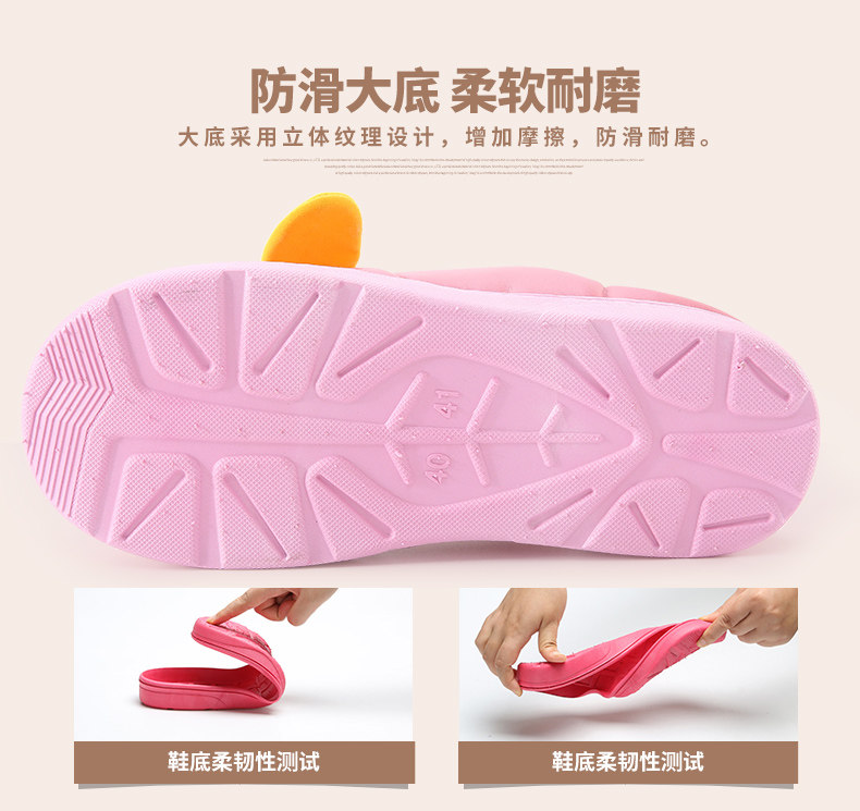 Pantoufles enfants en autre pour hiver - semelle caoutchouc - Ref 1004865 Image 21