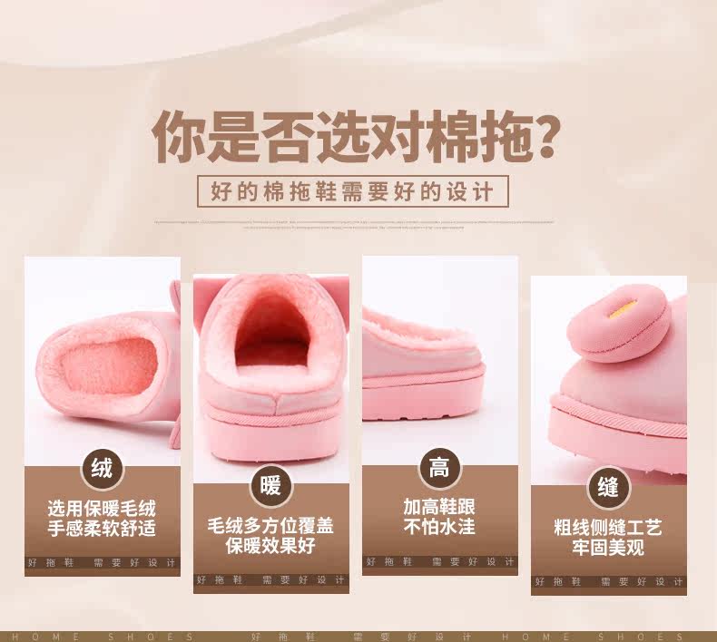 Pantoufles enfants en autre pour hiver - semelle caoutchouc - Ref 1032547 Image 10