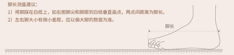 Pantoufles enfants en autre pour hiver - semelle caoutchouc - Ref 1032547 Image 16