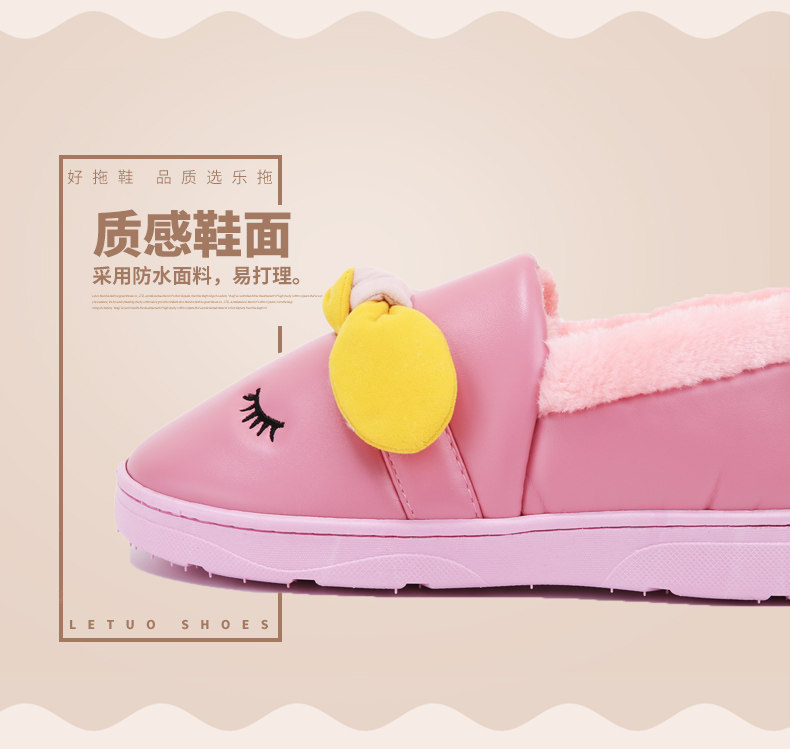 Pantoufles enfants en autre pour hiver - semelle caoutchouc - Ref 1032064 Image 18