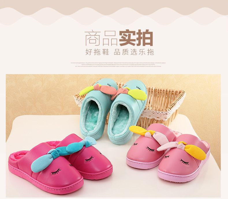 Pantoufles enfants en autre pour hiver - semelle caoutchouc - Ref 1004865 Image 24