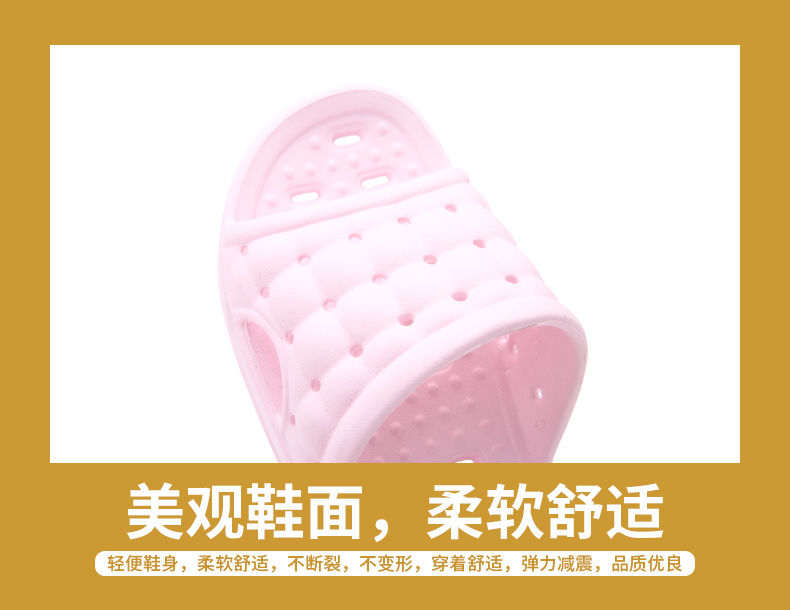 Nữ mùa hè dép nhà rỗng nội thất phòng tắm bị rò rỉ dép tắm trượt nhà EVA nặng có đáy và dép đi trong mùa hè nam - Trang chủ dép mang trong nhà
