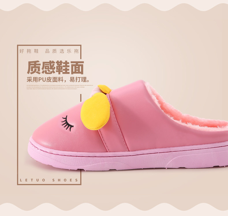 Pantoufles enfants en autre pour hiver - semelle caoutchouc - Ref 1004865 Image 18