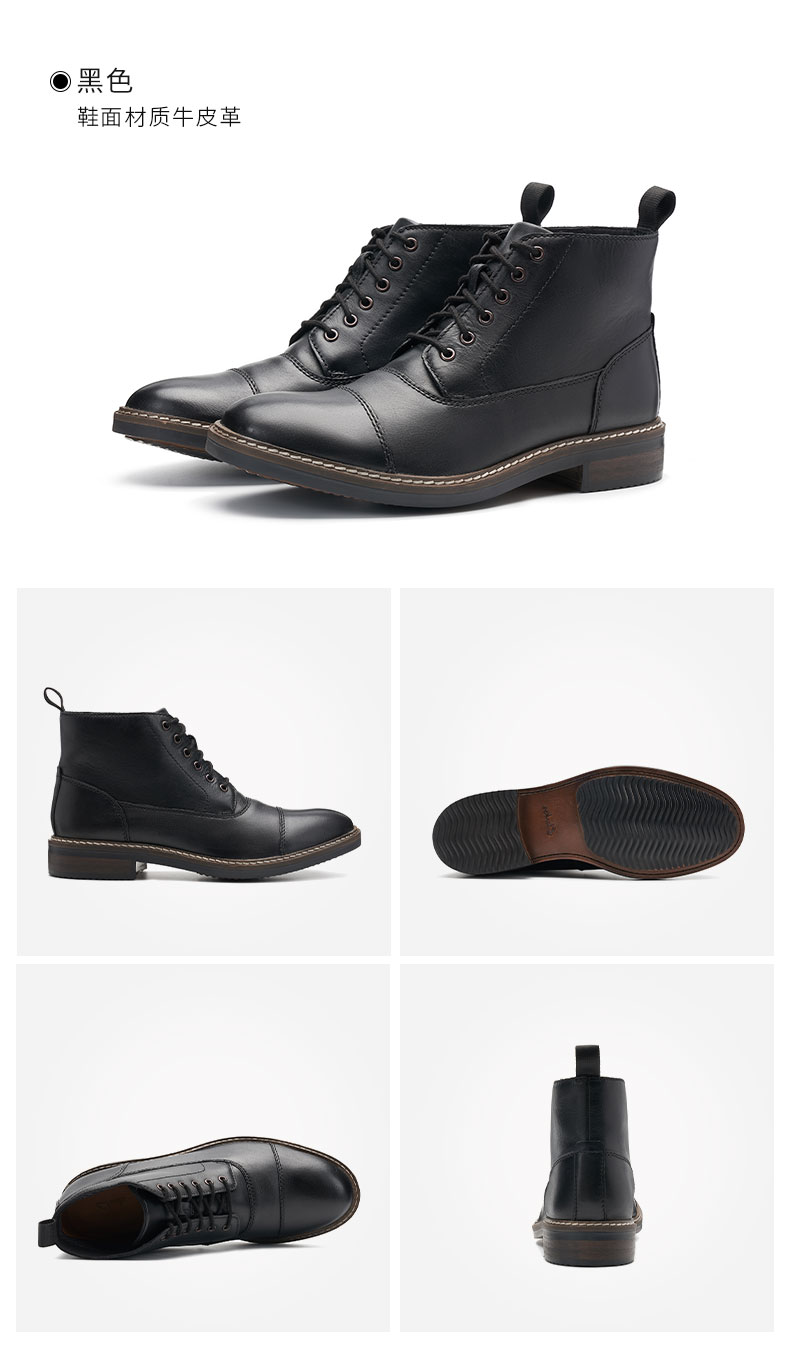其乐Clarks 秋冬款 男士英伦复古短靴 工装靴 图9
