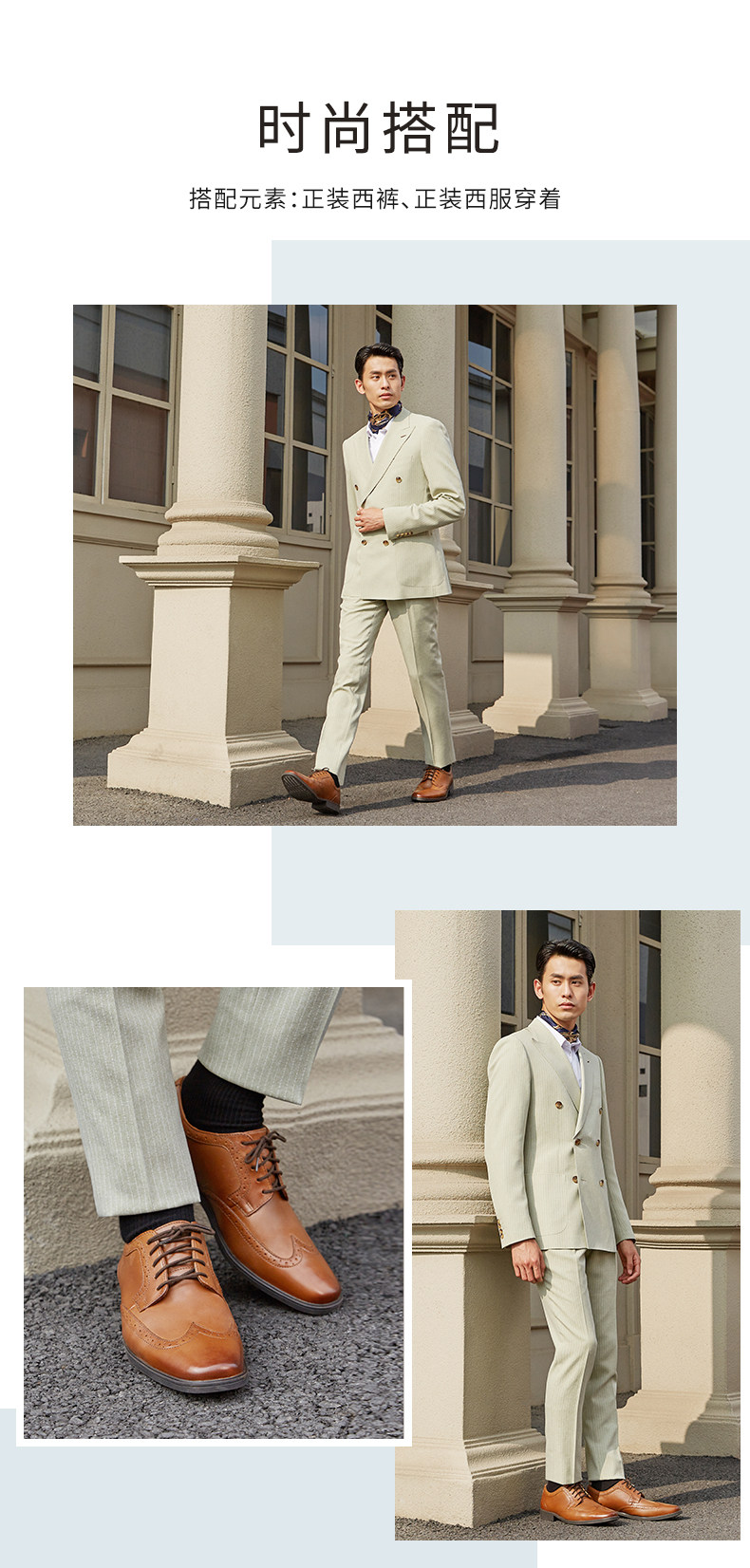 其乐Clarks 2020秋季新款 男雕花布洛克正装皮鞋 图2