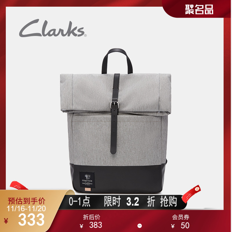 0点开始限1小时 Clarks 其乐 The Millbank 卷口双肩背包 双重优惠折后￥333.68包邮 2色可选