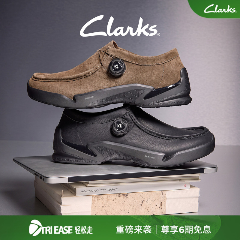 Clarks Triease Walla Men's New Slip-On Comfortable Casual Shoes Kangaroo Shoes Clarks Triease Walla Men's New Slip-On Comfortable Casual Shoes Kangaroo Shoes