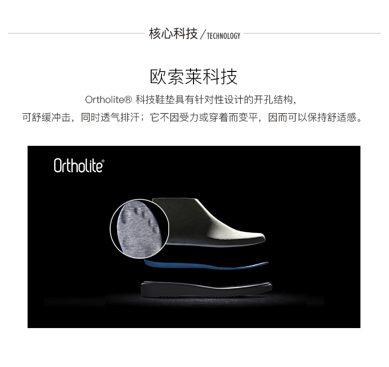 其乐 Clarks 19年新款 男士三瓣底休闲鞋 图4