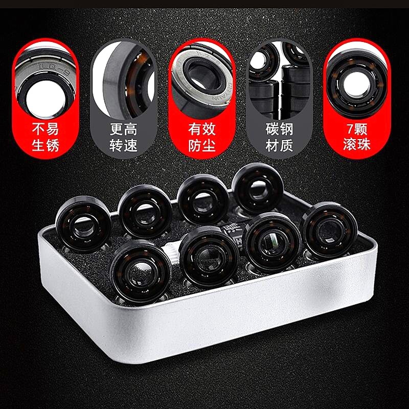 Black gold high-speed roller skating steel bearing 608zz skateboard drift board ILQ-9 skateboard brush street ABEC-7