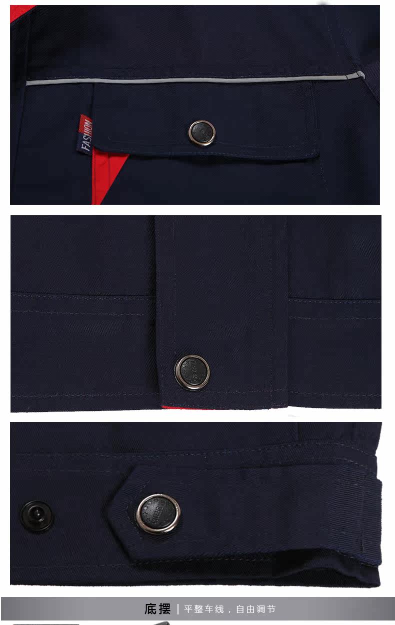 Tenue de travail - Ref 1911580 Image 21